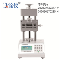  QYSX-50B型邵氏（橡膠）硬度計檢定裝置